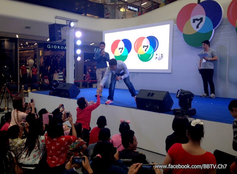 ถึงใจ ถึงอารมณ์ ถึงถิ่นเหนือ จ.ลำปาง กับ "7HD FESTIVAL Road Show 2015" ห้างเเตก!!