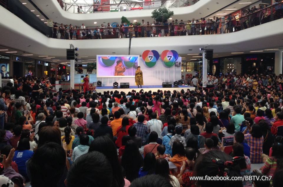 ถึงใจ ถึงอารมณ์ ถึงถิ่นเหนือ จ.ลำปาง กับ "7HD FESTIVAL Road Show 2015" ห้างเเตก!!