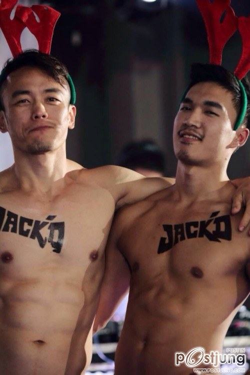 เต็มที่กับหน้าที่ ๙