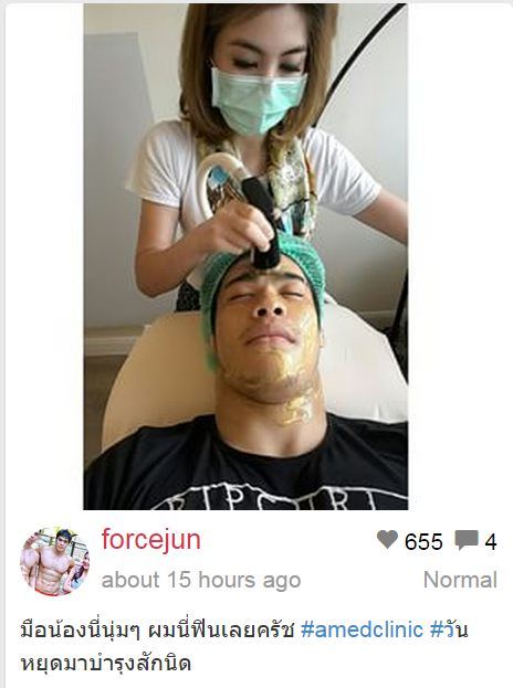 หนุ่มแซ่บ สุดจี๊ด กับ การดูแลผิวหน้าให้เป๊ะ