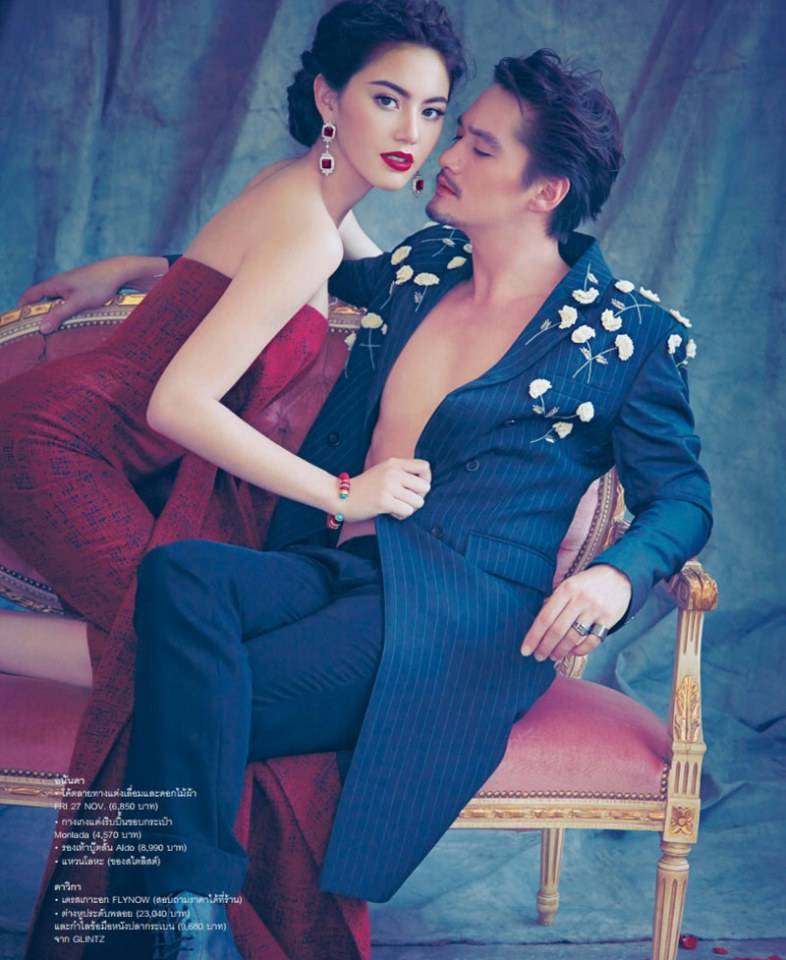 ใหม่ ดาวิกา & อนันดา @ Lemonade Magazine no.90 February 2015