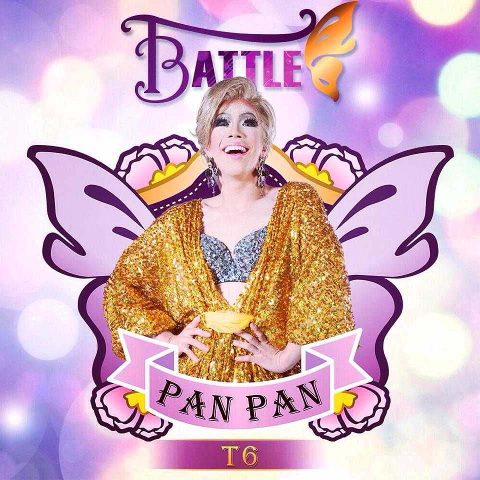T Battle คนแรกของประเทศ