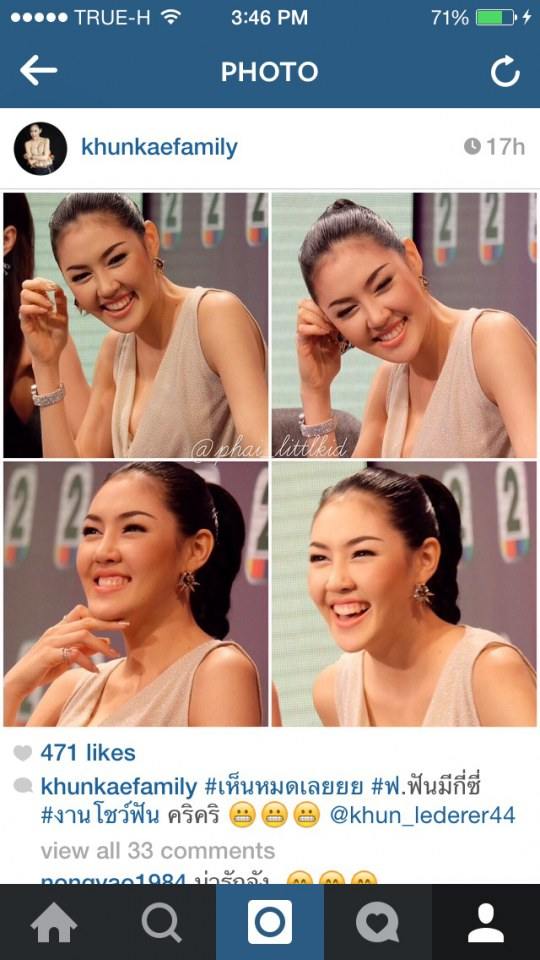 ปรับมุมมอง อีกด้าน ของ เก๋ เลเดอเรอร์