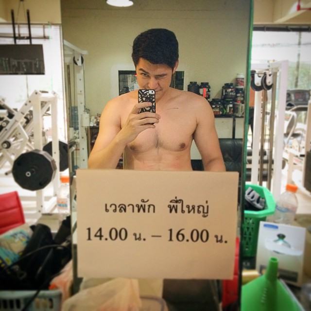 เค้าว่ากันว่า คนนี้ K ใหญ่มาก  จริงป่ะ ??