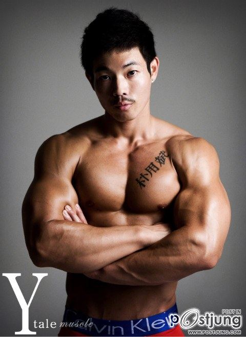 ถอดโชว์เรืองร่าง 746