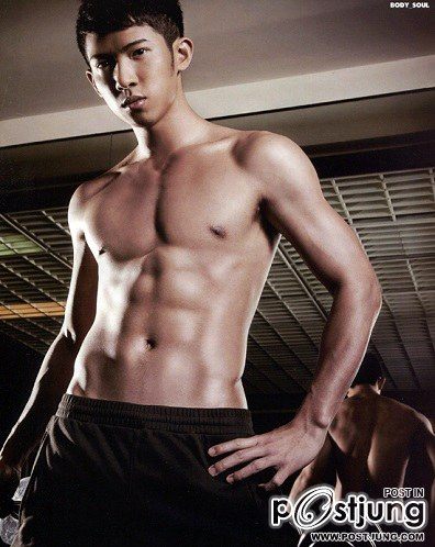 ถอดโชว์เรืองร่าง 746