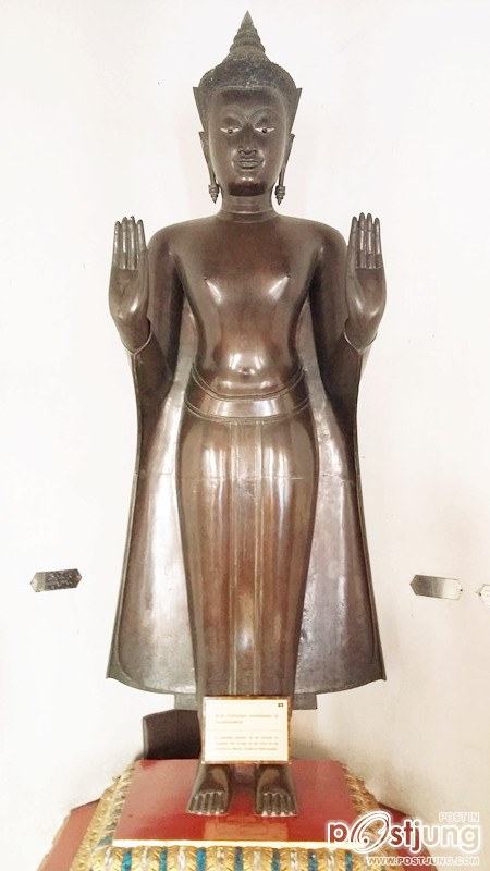 พระพุทธรูป ศิลปะอยุธยาตอนปลาย