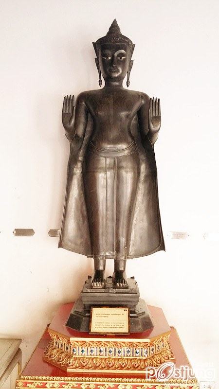 พระพุทธรูป ศิลปะอยุทธยาตอนปลาย