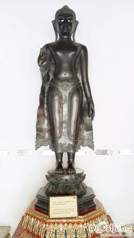 พระพุทธรูป ศิลปะละโว้
