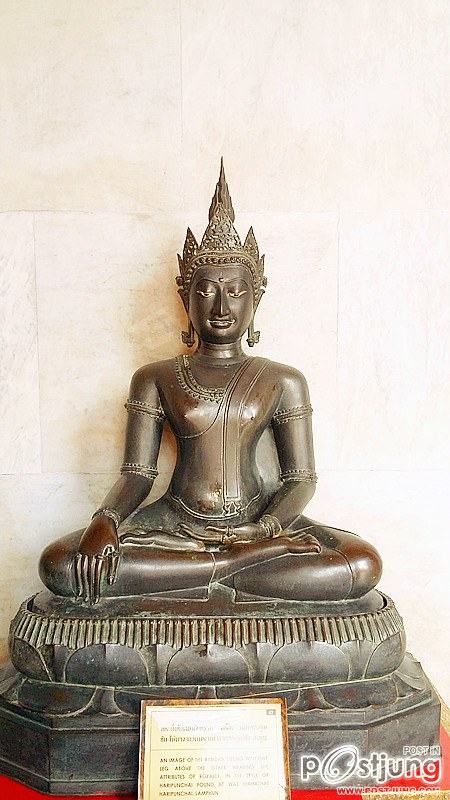 พระพุทธรูป ศิลปะหริภุญชัย