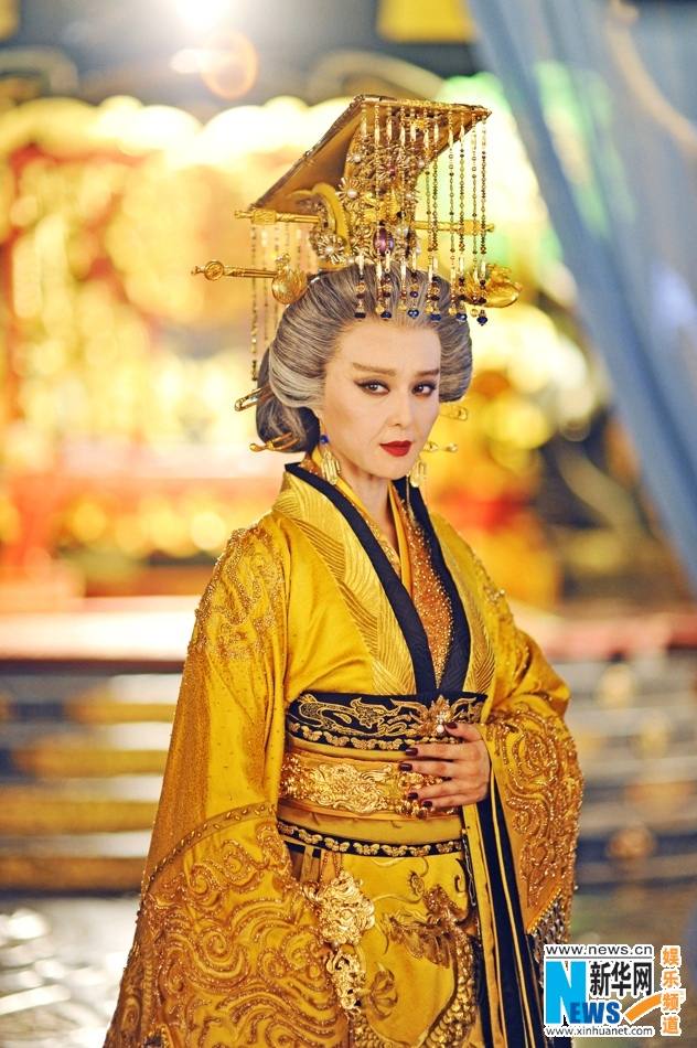 ตำนานจักรพรรตินีบูเช็กเทียน The Empress Of China《武则天》 2014 part64