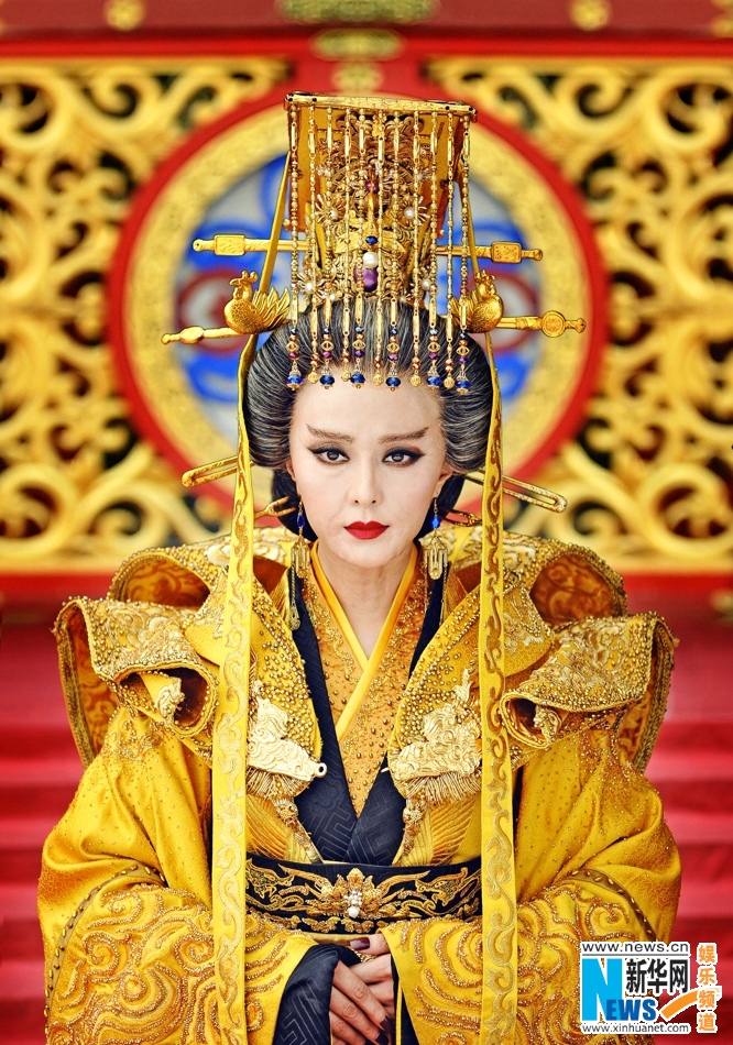 ตำนานจักรพรรตินีบูเช็กเทียน The Empress Of China《武则天》 2014 part64