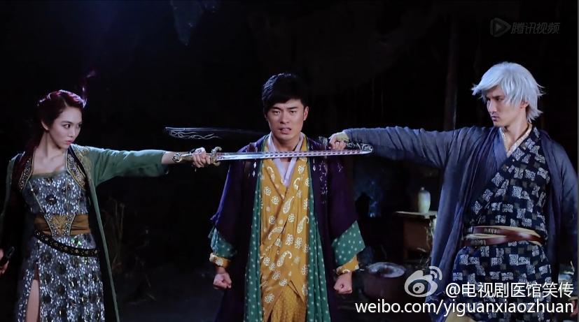 Yi Guan Xiao Zhuan 《医馆笑传》 2015 partุ12