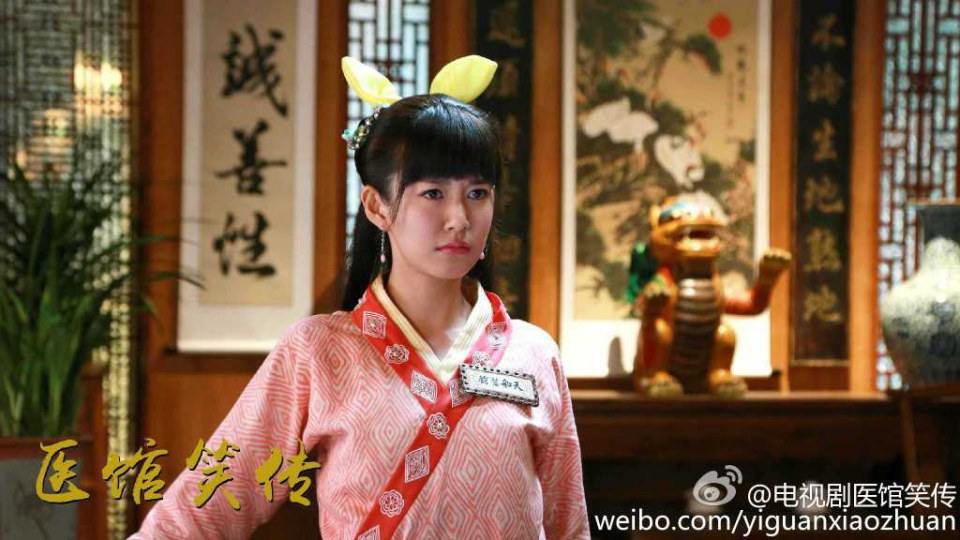Yi Guan Xiao Zhuan 《医馆笑传》 2015 partุ12
