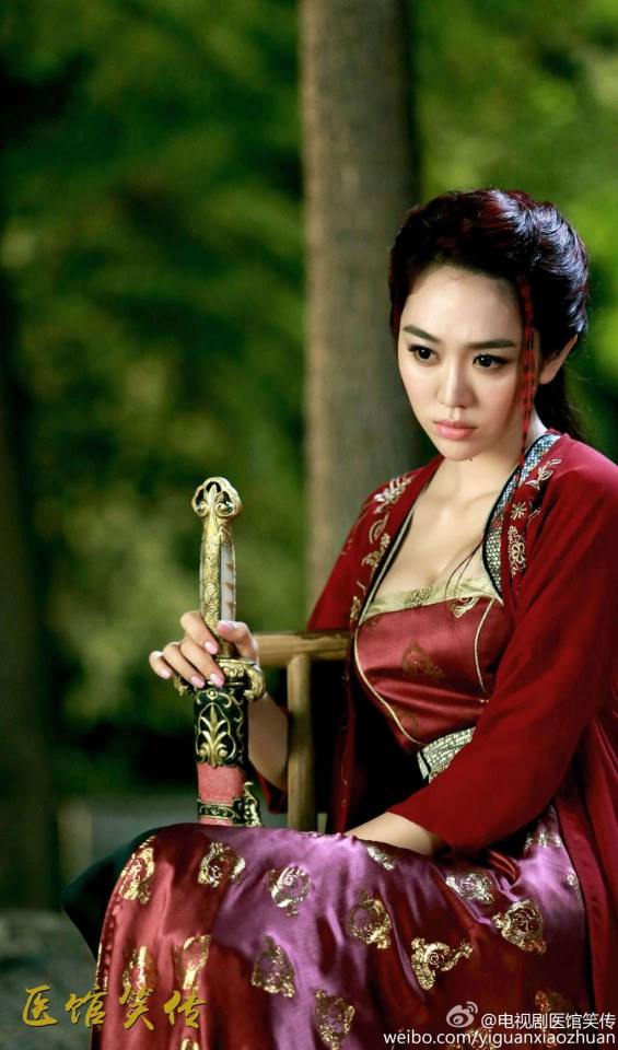 Yi Guan Xiao Zhuan 《医馆笑传》 2015 partุ12