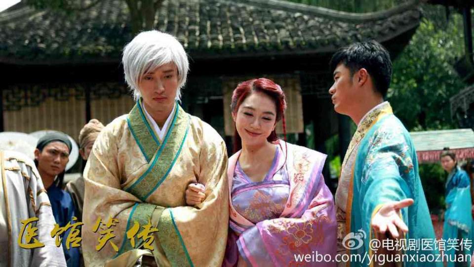 Yi Guan Xiao Zhuan 《医馆笑传》 2015 partุ12