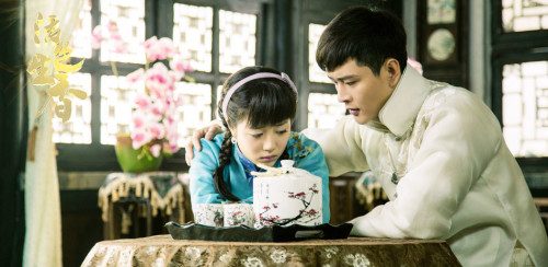 Huo Se Sheng Xiang《活色生香》2014 part12