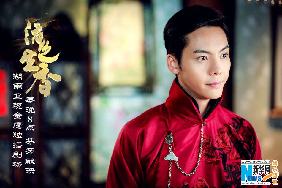 Huo Se Sheng Xiang《活色生香》2014 part12