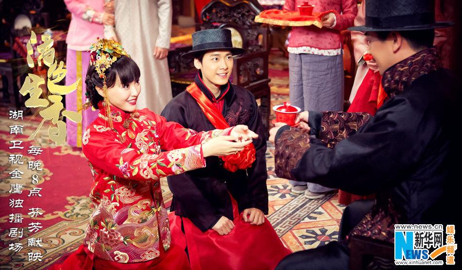 Huo Se Sheng Xiang《活色生香》2014 part12