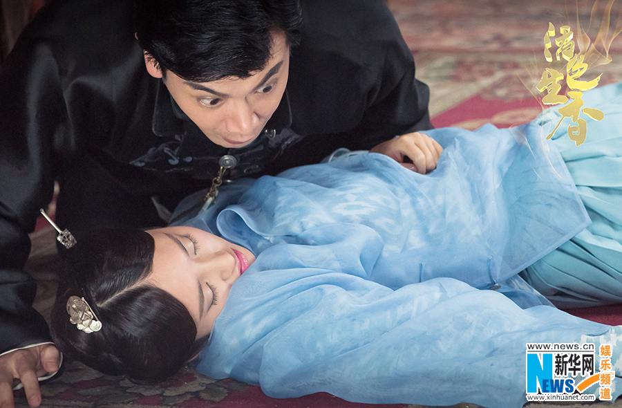 Huo Se Sheng Xiang《活色生香》2014 part12