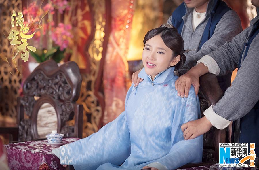 Huo Se Sheng Xiang《活色生香》2014 part12