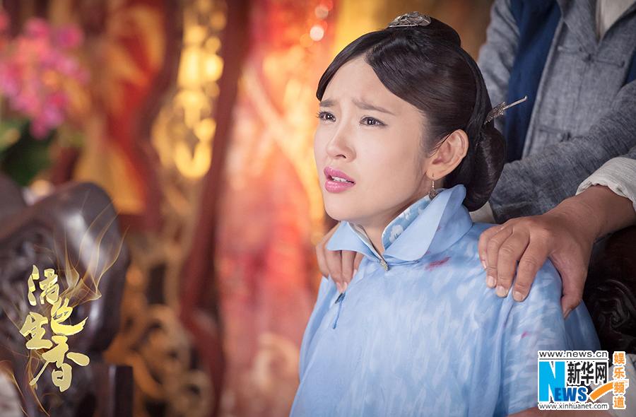 Huo Se Sheng Xiang《活色生香》2014 part12