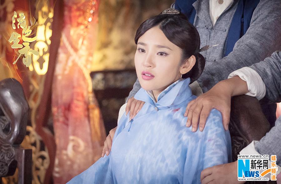Huo Se Sheng Xiang《活色生香》2014 part12