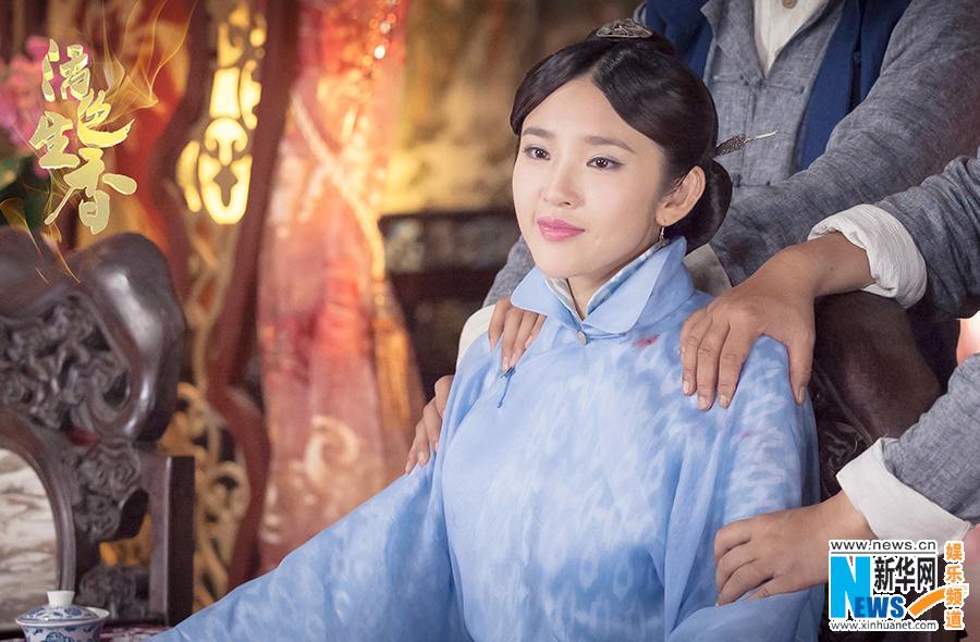 Huo Se Sheng Xiang《活色生香》2014 part12