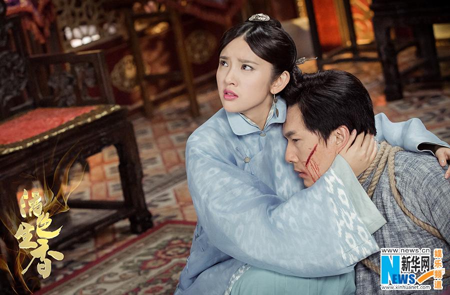 Huo Se Sheng Xiang《活色生香》2014 part12