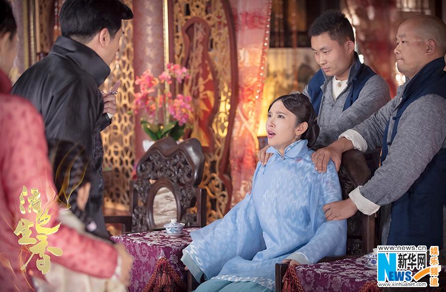 Huo Se Sheng Xiang《活色生香》2014 part12