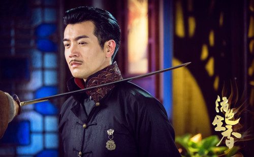 Huo Se Sheng Xiang《活色生香》2014 part12