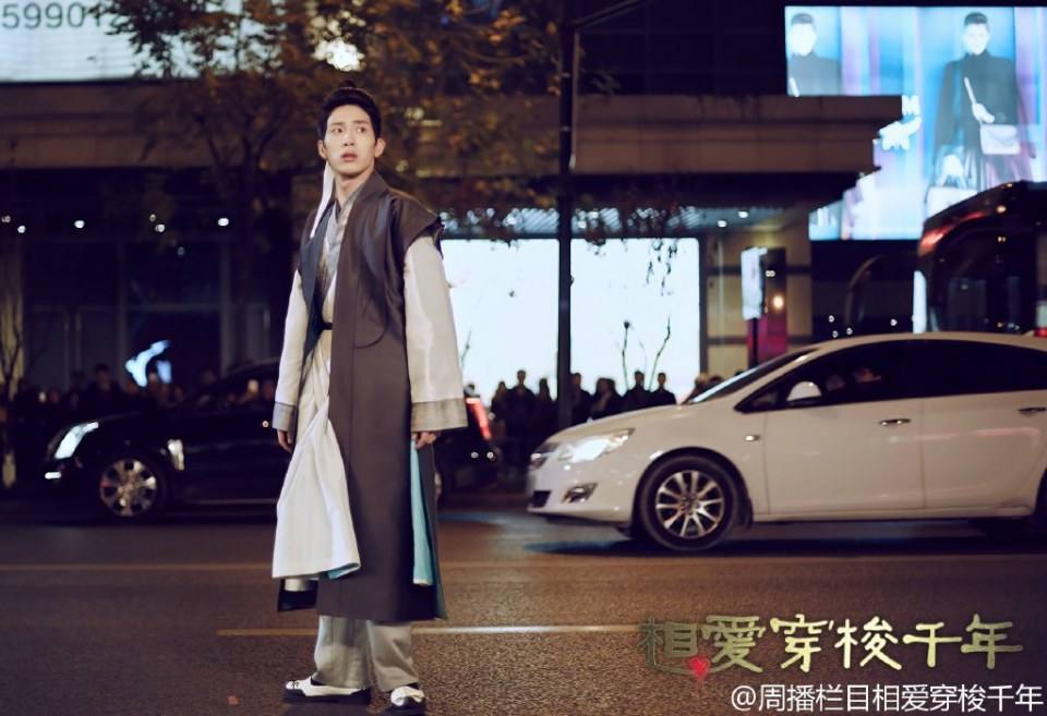 Love shuttle Millennium《相爱穿梭千年》2015 part2
