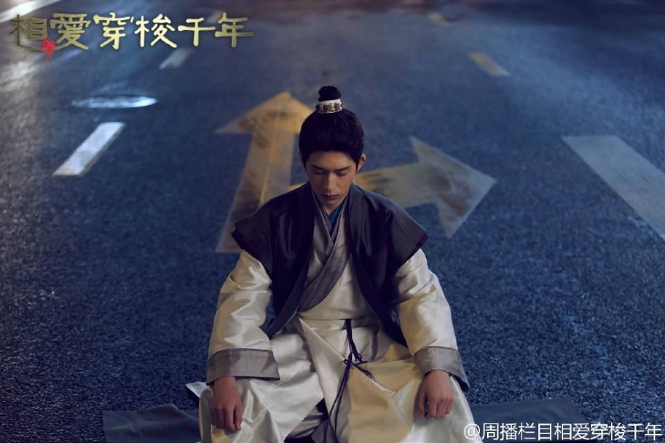 Love shuttle Millennium《相爱穿梭千年》2015 part2