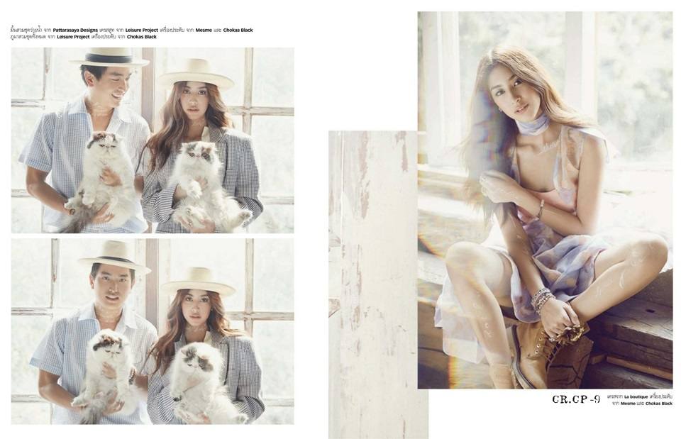 มิ้นต์ ชาลิดา & ภูผา เตชะณรงค์ @ กุลสตรี vol.44 no.1058 February 2015