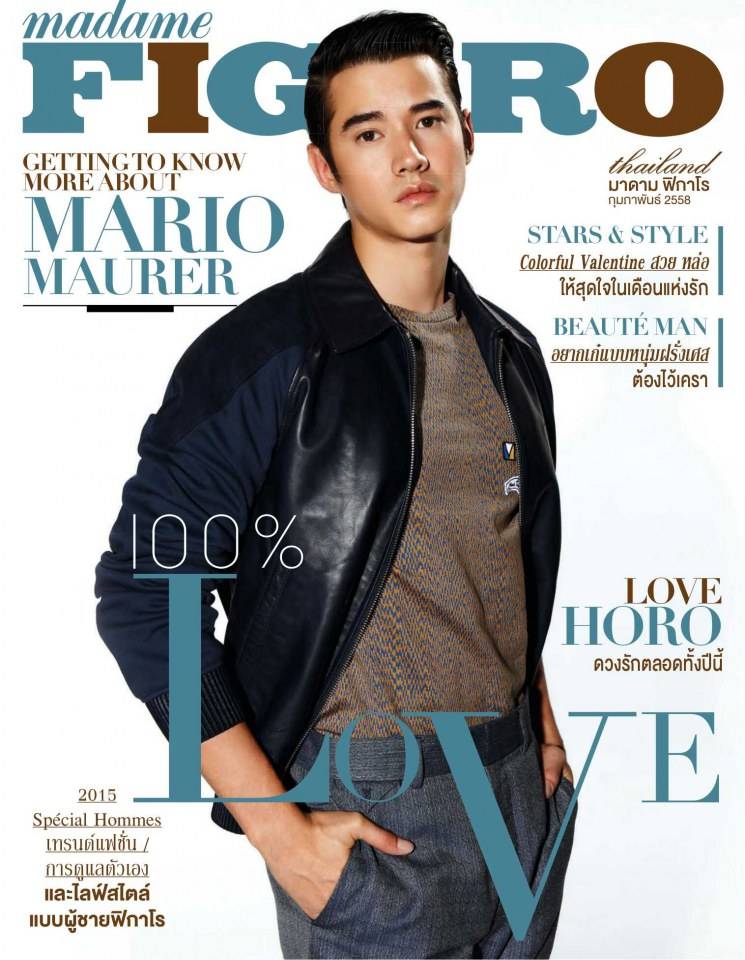 มาริโอ้ เมาเร่อ @ MADAME FIGARO no.139 February 2015
