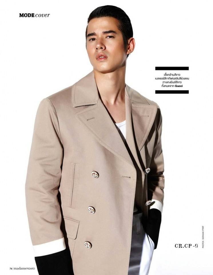 มาริโอ้ เมาเร่อ @ MADAME FIGARO no.139 February 2015