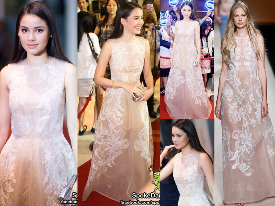 ญาญ่า-อุรัสยา ในงานประกาศรางวัล Daradaily The Great Awards