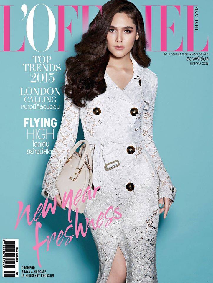 Superstar cover girls เหล่านางเอกตัวแม่ พาเหรดกันขึ้นปกนิตยสารหัวนอก