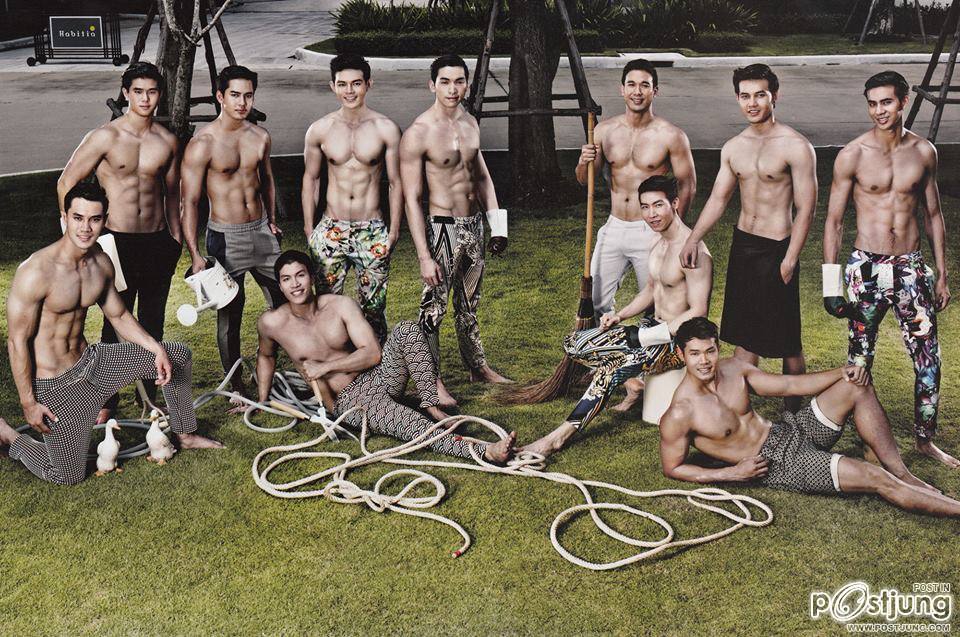 หนุ่มน่าถอก เอ้ย....น่าถอดกอดจูบ