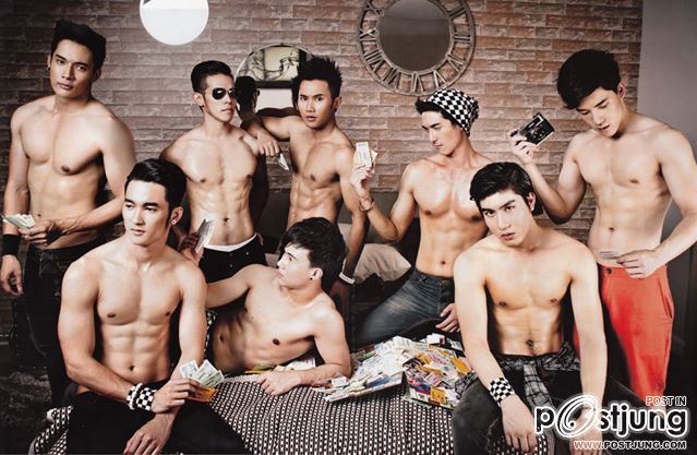หนุ่มน่าถอก เอ้ย....น่าถอดกอดจูบ