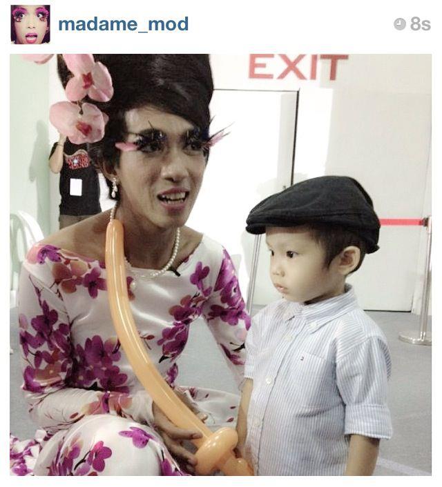 จะเกิดอะไรขึ้น ?? เมื่อเด็กๆเจอกับ "มาดามมด"