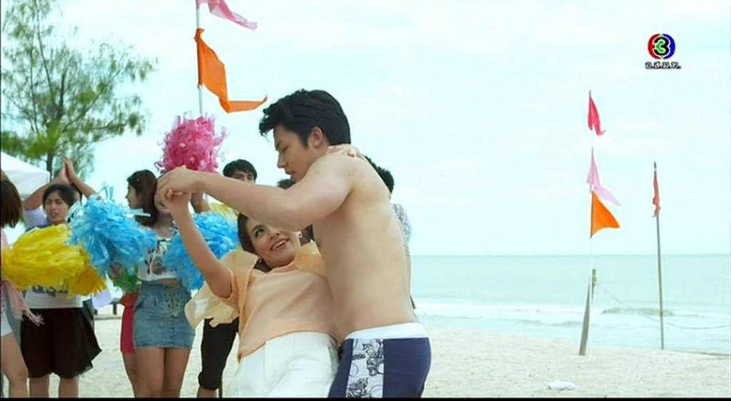 เจ้าแอบรักออนไลน์, แต่ข้อยแแบบฮักออนดาวเทียม