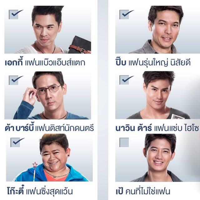 #ซิงเกิลเลดี้ ฉายวันเเรกกระเเสเเรงโซเชี่ยว เอาใจคนโสดทั้งประเทศ ต้องไปดู!!