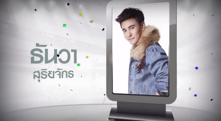 8 ก.พ 58 ถึงใจ ถึงอารมณ์ ถึงหาดใหญ่ เตรียมห้างเเตก กับขวัญใจมหาชน อั้ม-พัชราภา 7HD!!