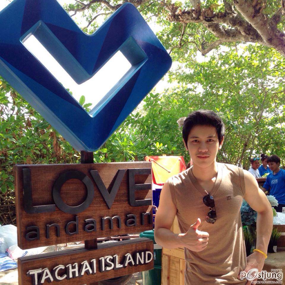 กรี๊ดดดดดดอย่างดัง attitudethai น้องกานต์ สมใจนึก