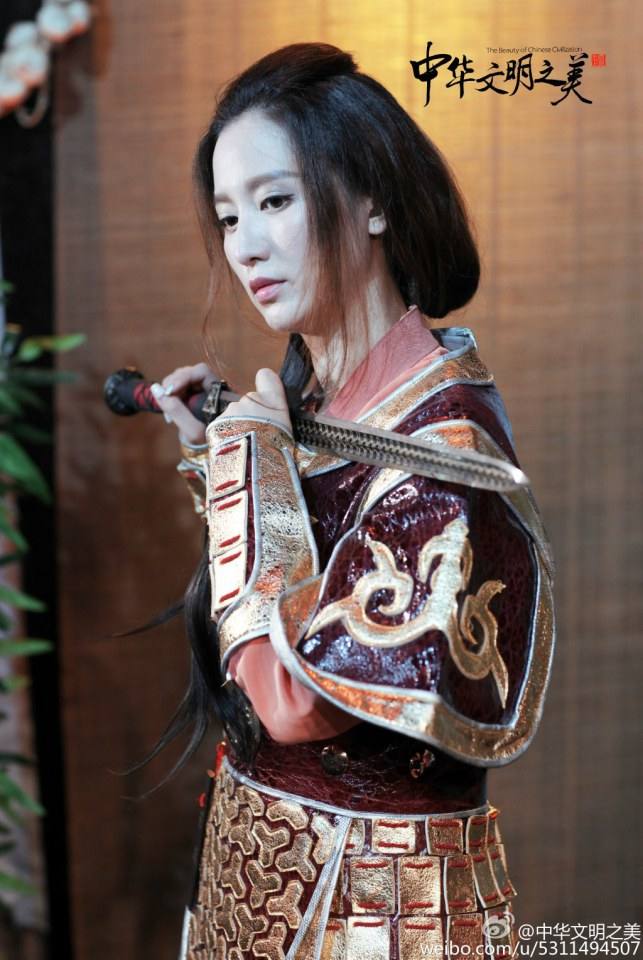 中华文明之美 《才德的女子》 Virtuous woman 2015 part3