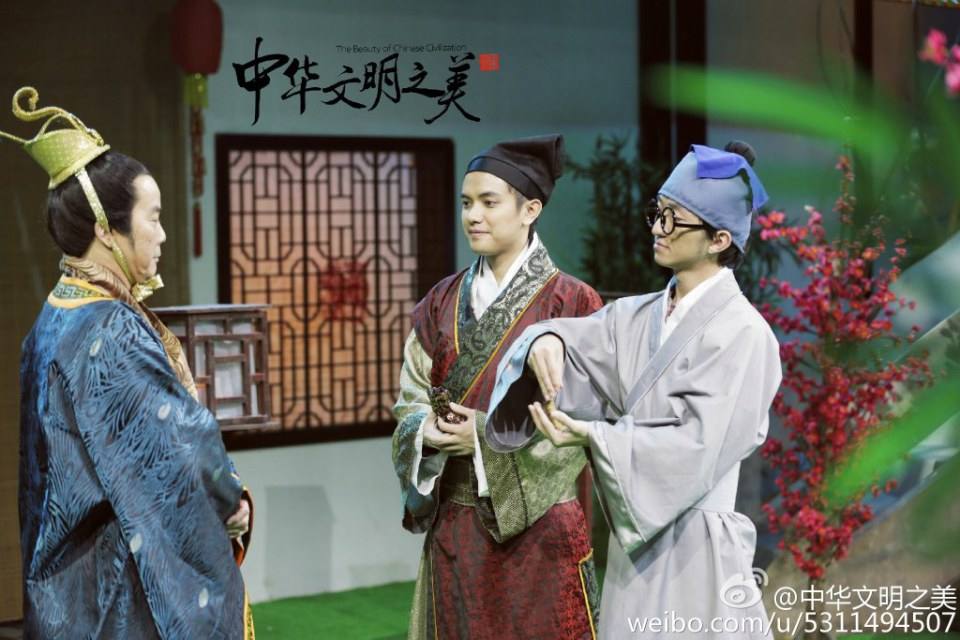 中华文明之美 《才德的女子》 Virtuous woman 2015 part3