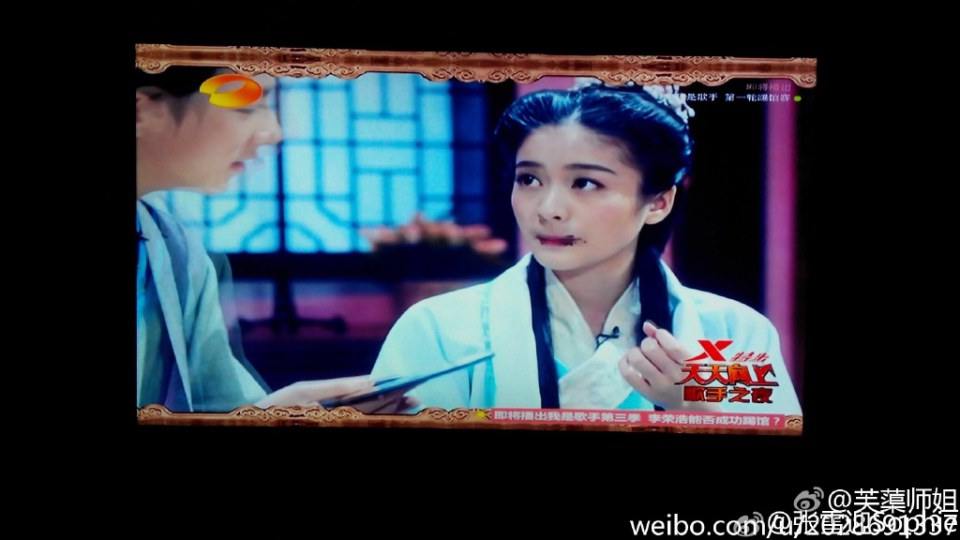 中华文明之美 《才德的女子》 Virtuous woman 2015 part3