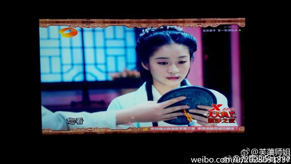 中华文明之美 《才德的女子》 Virtuous woman 2015 part3