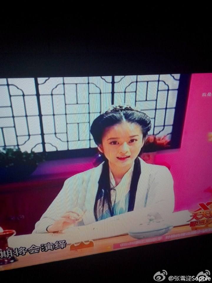 中华文明之美 《才德的女子》 Virtuous woman 2015 part3